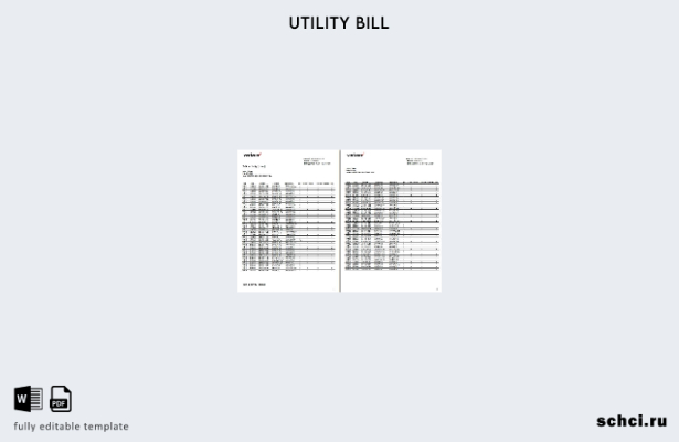 цифровая загрузка шаблона счета за коммунальные услуги Verizon, США, Нью Джерс 1
